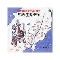 ���������{�E���w�̗� �`���w�E���k�{��(���̓�)�`