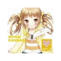 yMAXIzTVAjw̒1lA!xLN^[\O vol.2(}LVVO)