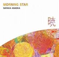 Morning Star �`�Ł`