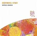 Morning Star �`�Ł`