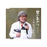 �yMAXI�z�j�̂�����(�}�L�V�V���O��)