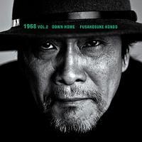 1968 vol.2`DOWN HOME`