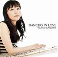 Dancers In Love