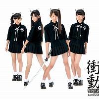 �yMAXI�z�Փ� DAYS(�}�L�V�V���O��)