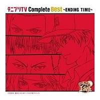 ejvTV Complete Best`ENDING TIME`
