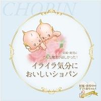 �D�P�E�玙�ɂ���Ȗ��@���ق�������! �C���C���C���ɂ��������V���p��