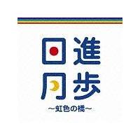 �yMAXI�z���i�����`���F�̋��`(�}�L�V�V���O��)