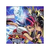 VYZEXAL SOUND DUEL 2