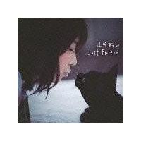 �yMAXI�zJust Friend(�}�L�V�V���O��)