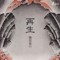 �yMAXI�z�Đ�(�}�L�V�V���O��)