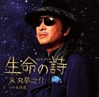 �yMAXI�z�����̎�(�}�L�V�V���O��)