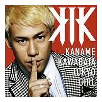 �yMAXI�zTOKYO GIRL(�ʏ��)(�}�L�V�V���O��)