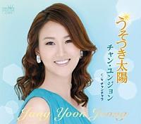 �yMAXI�z���������z(�}�L�V�V���O��)