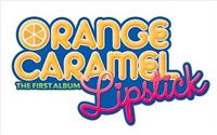 1ST ALBUM:LIPSTICK