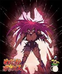 �߂����{�b�N�X