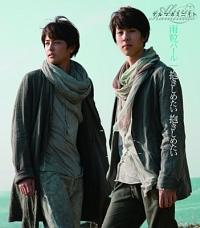 �yMAXI�z�J���p�[��(�}�L�V�V���O��)