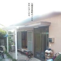 ���Ԏs�{�O��6-37