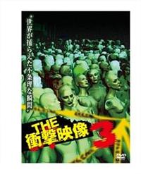 �s�g�d�@�Ռ��f���@�R