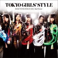 yMAXIzROAD TO 12.22 BUDOKAN(A)(}LVVO)