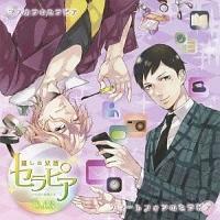 Ȃ蓯V[Y ̗dZsA Vol.3