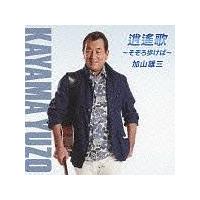 yMAXIzꡉ́`΁`(}LVVO)