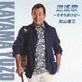 yMAXIzꡉ́`΁`(}LVVO)