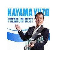 加山雄三】 PREMIUM BEST | 歌謡曲 | 宅配CDレンタルのTSUTAYA DISCAS