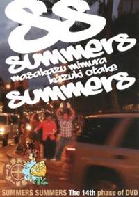 ���܂��`���~���܂��`���@�P�S