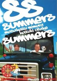 ���܂��`���~���܂��`���@�P�T