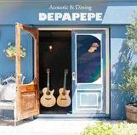 Acoustic & Dining(ʏ)