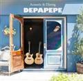 Acoustic & Dining(ʏ)