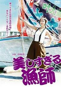 ���������鋙�t