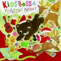 KIDS BOSSA CHRISTMAS PRESENT