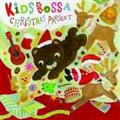 KIDS BOSSA CHRISTMAS PRESENT