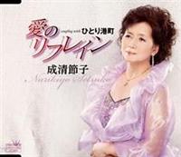 �yMAXI�z���̃��t���C��(�}�L�V�V���O��)