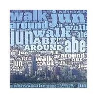 Walk Around