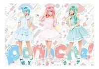 �yMAXI�z�L�����L�����}(B)(�}�L�V�V���O��)