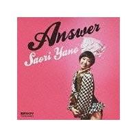 Answer