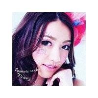 �͂��߂Ẵ`���E