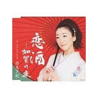 �yMAXI�z�����`����̖�(�}�L�V�V���O��)