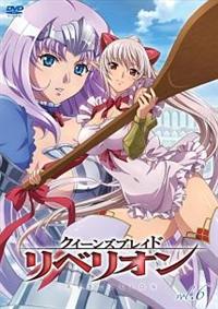 �N�C�[���Y�u���C�h�@���x���I��