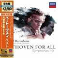 最新決定盤ベートーヴェン・ベスト～交響曲全集(通常盤)【Disc.1&Disc.2】