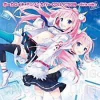 {[JCh Aj\Jo[ COLLECTION -Girls side-