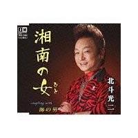 �yMAXI�z�Ó�̏�(�}�L�V�V���O��)