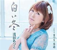 �yMAXI�z�����~(�}�L�V�V���O��)