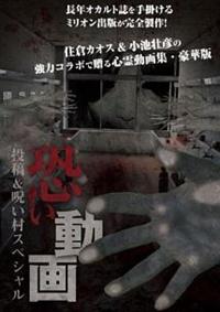 ��������@���e���􂢑��X�y�V����