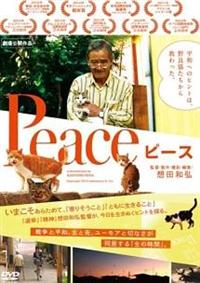 �o��������