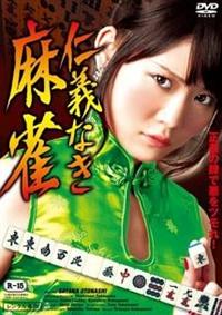 �m�`�Ȃ�����