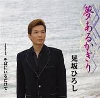 �yMAXI�z�����邩����(�}�L�V�V���O��)