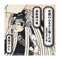 �yMAXI�z�Ί�̂ӂ邳�ƒz������(�}�L�V�V���O��)